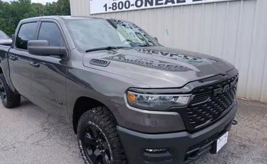 2026 Ram 1500 Tradesman