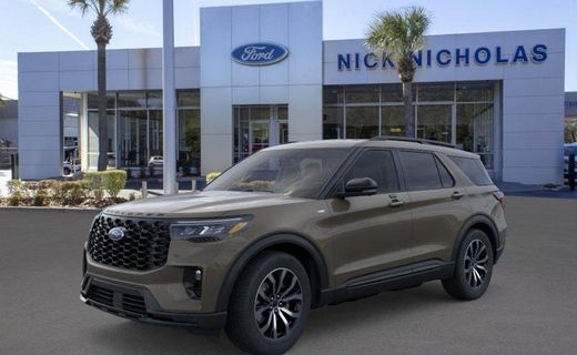 2026 Ford Explorer