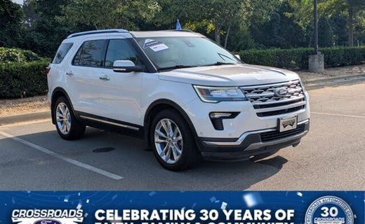 2019 Ford Explorer Limited