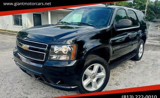 2007 Chevrolet Tahoe LS