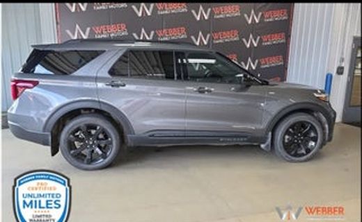 2024 Ford Explorer