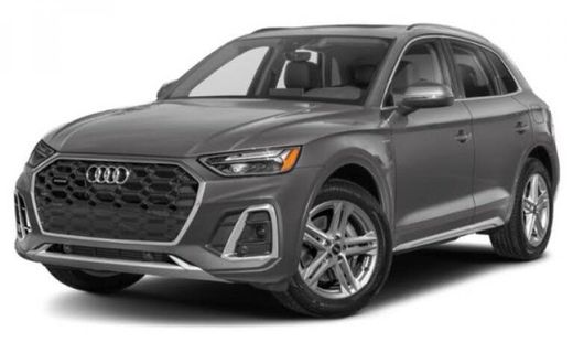 2023 Audi Q5 E S Line Quattro