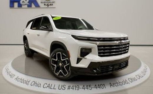 2026 Chevrolet Traverse Z71