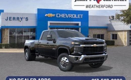 2026 Chevrolet Silverado HD Work Truck