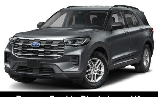 2027 Ford Explorer Active