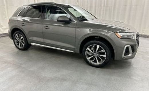 2023 Audi Q5 S Line Quattro