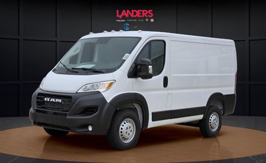 2026 Ram Promaster 1500