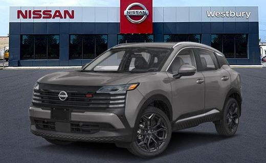 2026 Nissan Kicks MPV SR