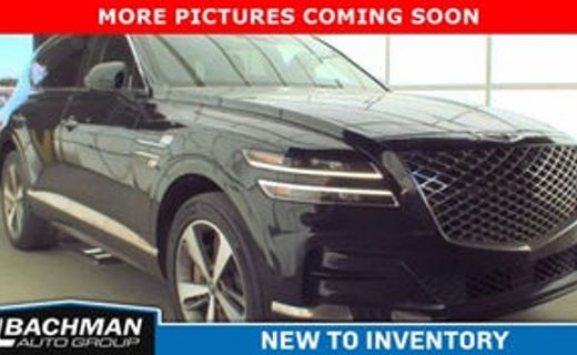 2021 Genesis GV80