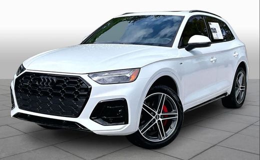 2025 Audi Q5 E