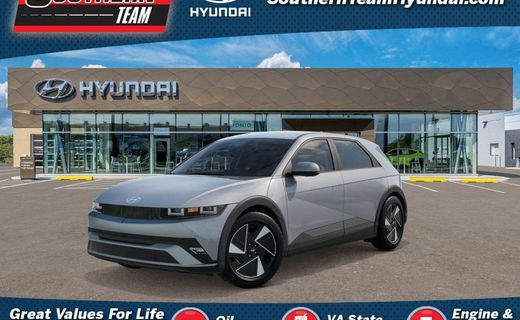2026 Hyundai Ioniq 5 SE