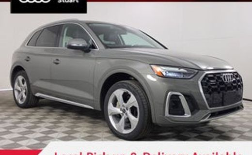2023 Audi Q5 S Line Quattro
