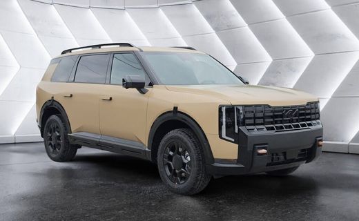 2027 Kia Telluride