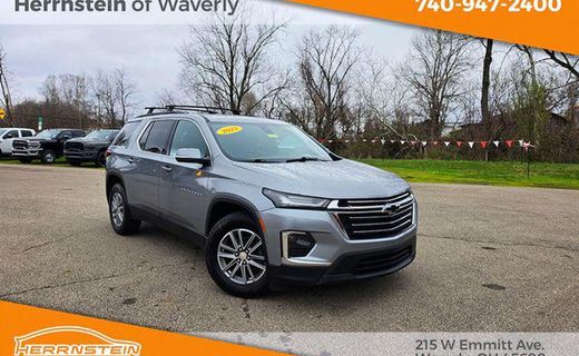 2023 Chevrolet Traverse LT