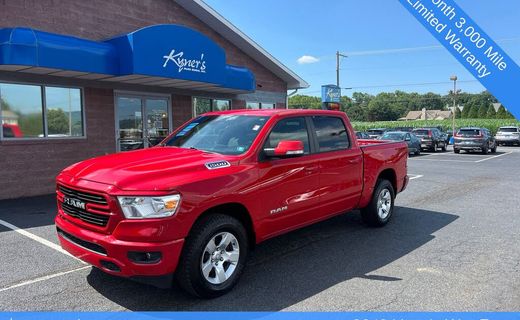 2020 Ram 1500