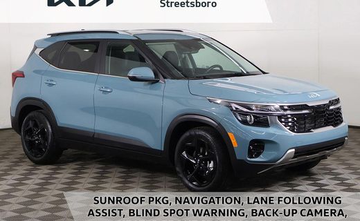 2026 Kia Seltos EX