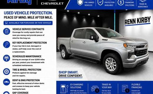2023 Chevrolet Silverado RST