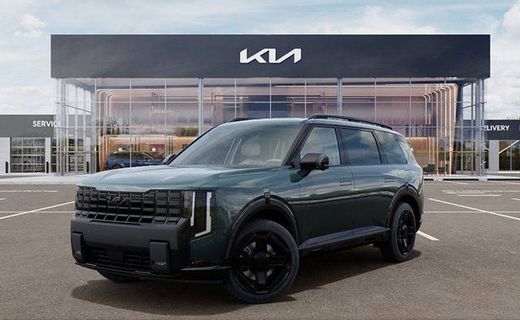 2027 Kia Telluride