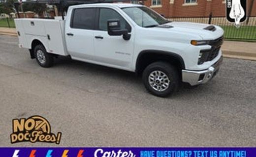 2026 Chevrolet Silverado HD Work Truck