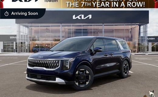 2026 Kia Carnival EX