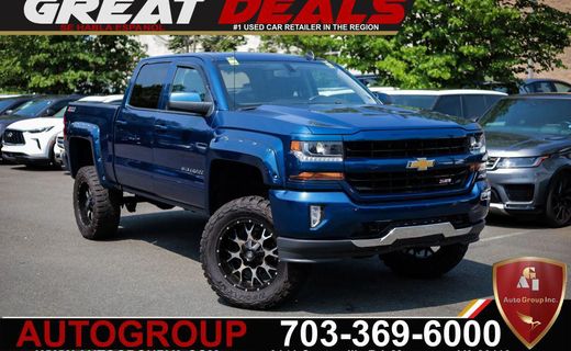 2017 Chevrolet Silverado LT