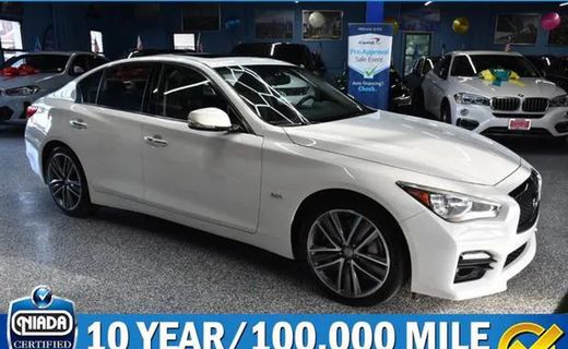 2017 Infiniti Q50 Premium