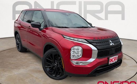 2023 Mitsubishi Outlander