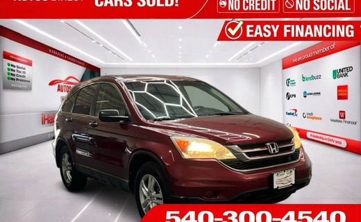 2010 Honda CR-V EX