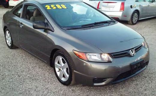 2007 Honda Civic EX