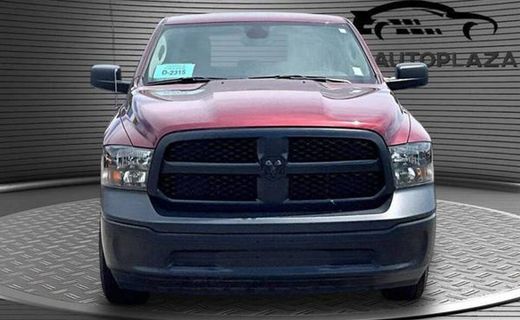 2023 Ram 1500 Tradesman