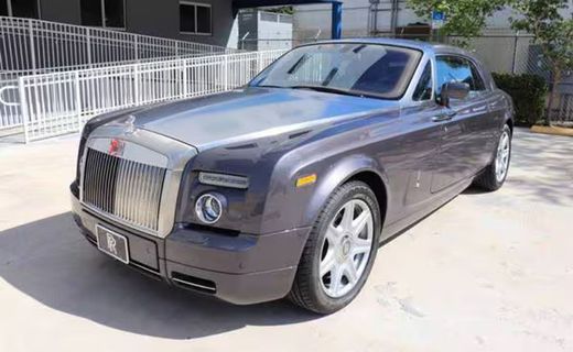 2009 Rolls-Royce Phantom Base