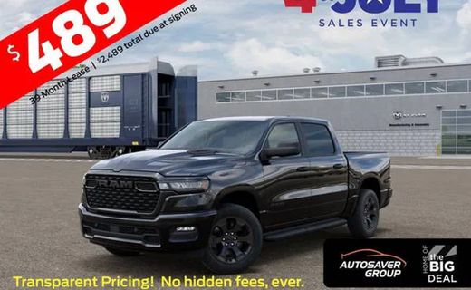 2026 Ram 1500 Tradesman