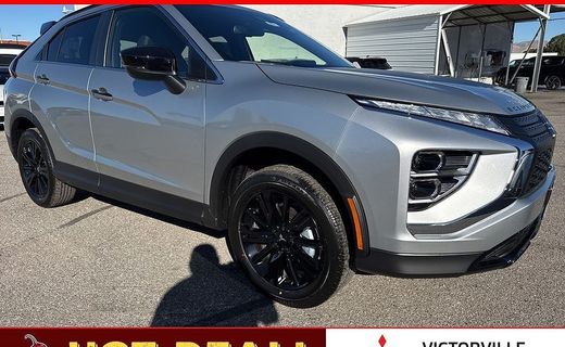 2026 Mitsubishi Eclipse Cross