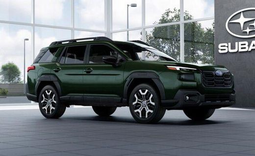 2026 Subaru Outback Touring