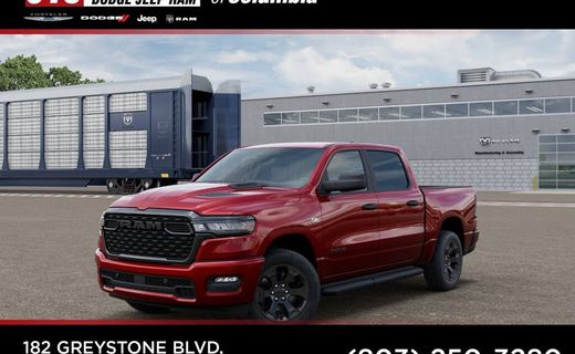 2026 Ram 1500 Tradesman