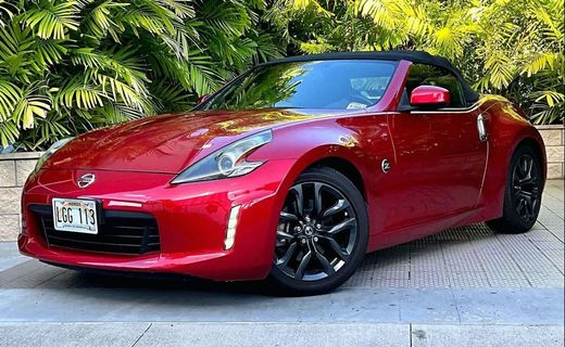 2019 Nissan 370Z