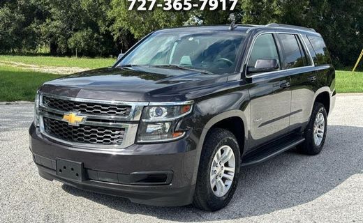 2016 Chevrolet Tahoe LT