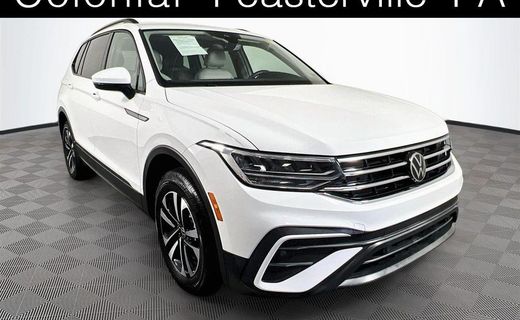 2024 Volkswagen Tiguan S