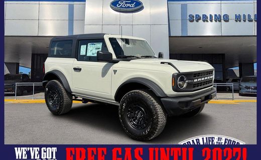 2026 Ford Bronco Base