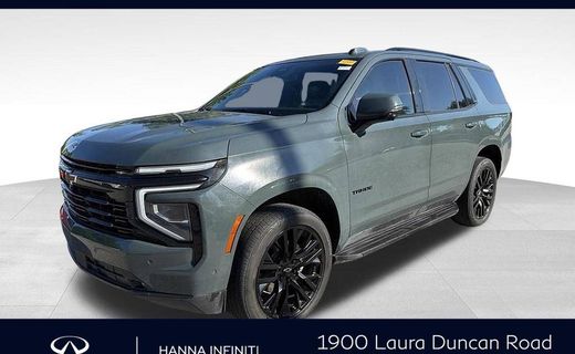 2025 Chevrolet Tahoe RST