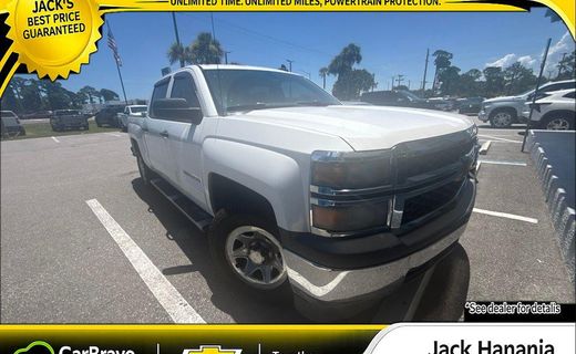 2015 Chevrolet Silverado