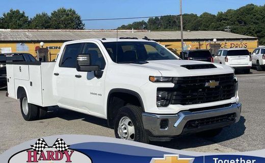 2024 Chevrolet Silverado HD Work Truck