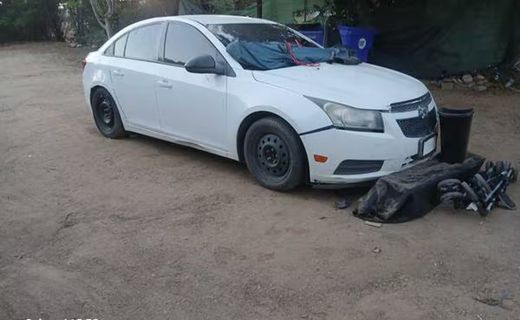 2013 Chevrolet Cruze 1LS