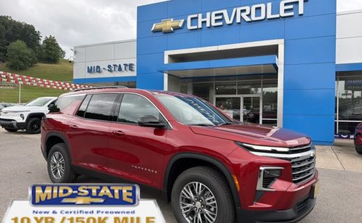 2026 Chevrolet Traverse LT