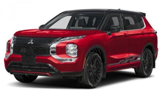 2026 Mitsubishi Outlander