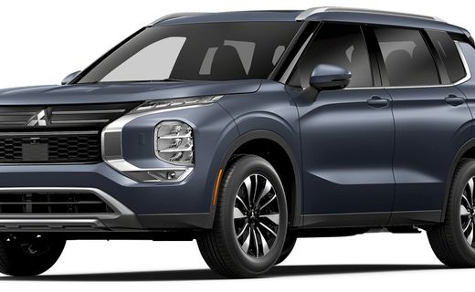 2026 Mitsubishi Outlander