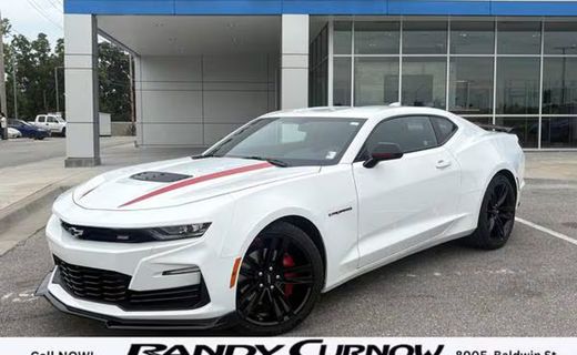 2023 Chevrolet Camaro