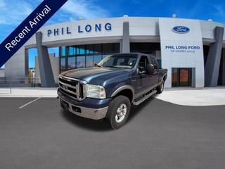 2006 Ford F-250 Lariat