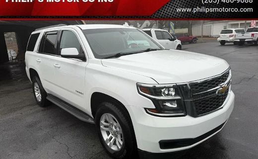 2015 Chevrolet Tahoe LS