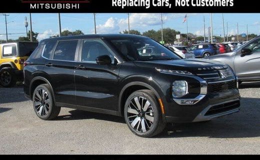 2026 Mitsubishi Outlander